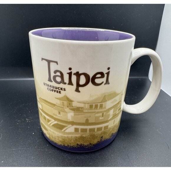 Starbucks 16 oz Coffee Mug Large Capacity City of Taipei (Taiwan) Made in China - Picture 1 of 4